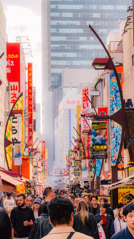 Japan, travel photograph 23