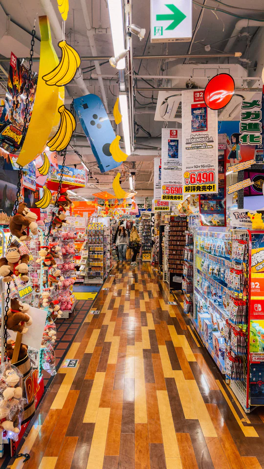 Japan, travel photograph 24