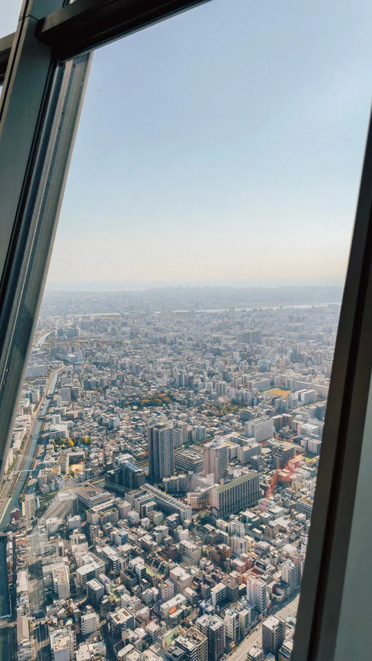 Japan, travel photograph 39