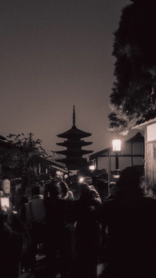Japan, travel photograph 70