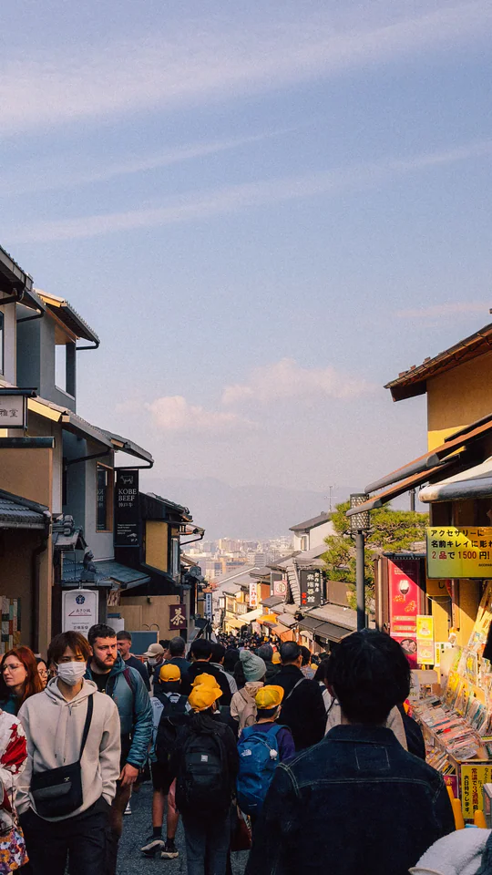 Japan, travel photograph 75