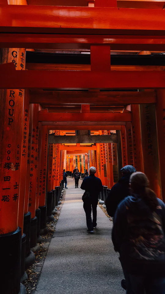 Japan, travel photograph 76