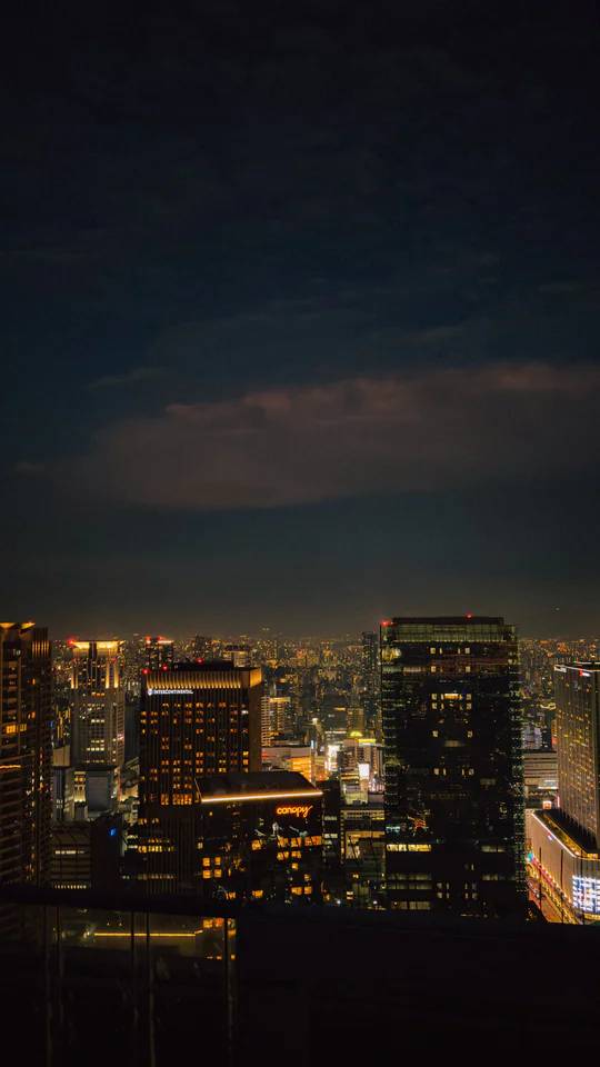 Japan, travel photograph 86