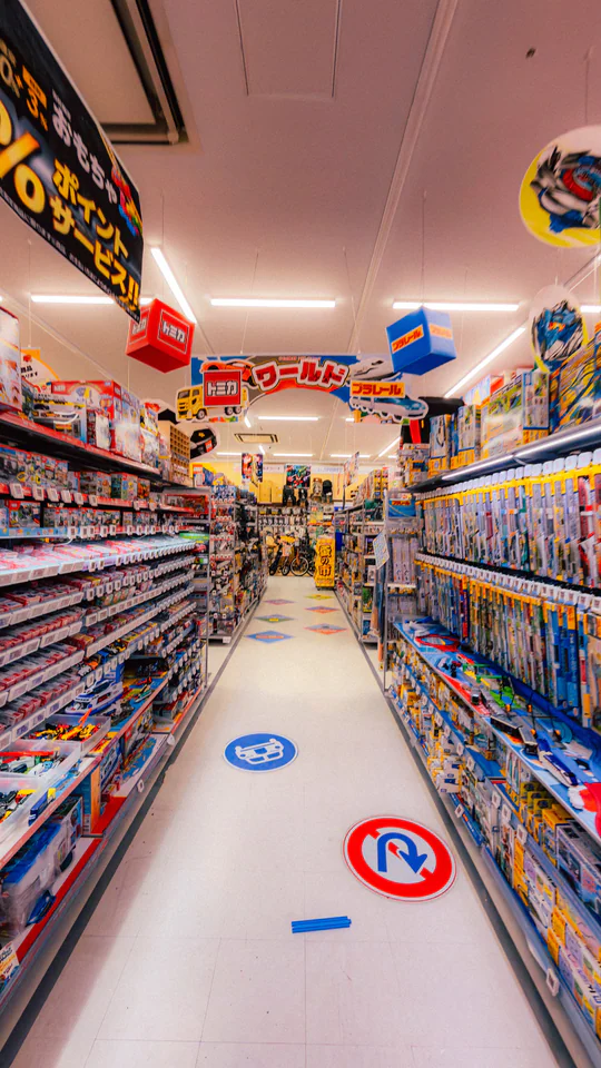 Japan, travel photograph 92